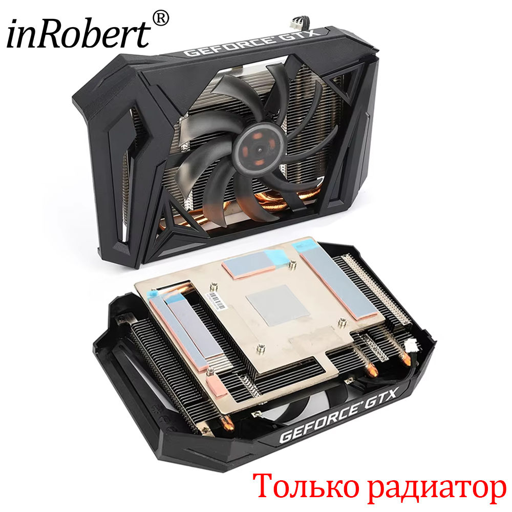 Cpu Heatsink - 95Mm GAA8S2H Gpu Videokaart Heatsink Fan
