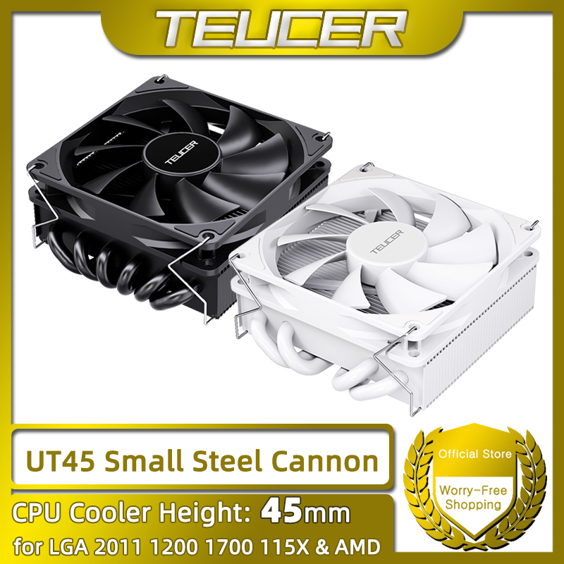 Cpu Heatsink - TEUCER UT45-serie CPU-koeler 45 mm ITX-behuizing