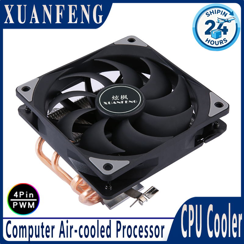XUANFENG 4-pins/PWM 120mm vent - Cpu Heatsink recensie en prijs