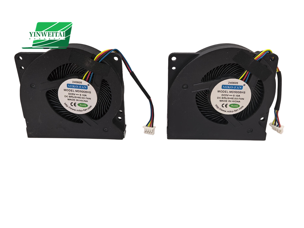 Nieuwe CPU Koeler Fan Voor 500 - Cpu Fan recensie en prijs